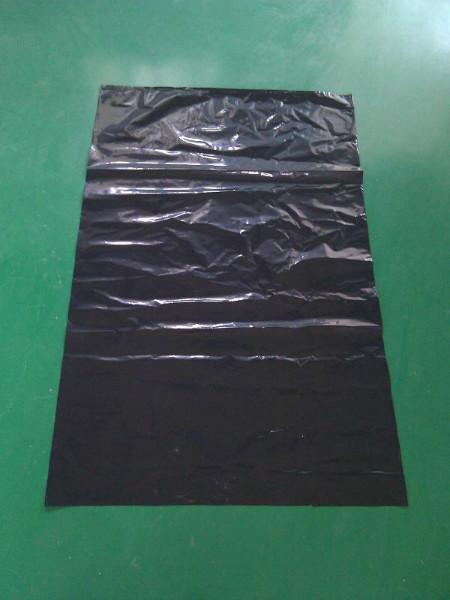 供应彩色PE薄膜塑料袋生产厂家  公司