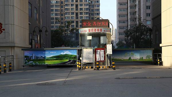 供应北京广告道闸，北京自动翻转广告道闸图片