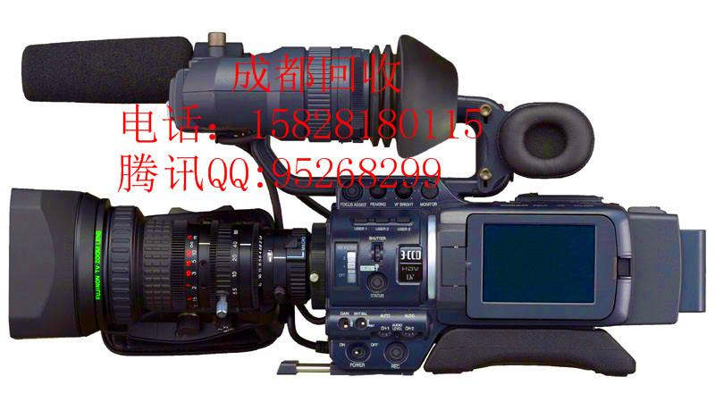 供应成都二手摄像机高价收购，成都二手摄像机收购价格