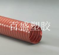 矽胶耐热风管高温风管青岛供应厂家批发