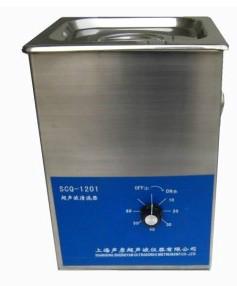供应SCQ-1201超声波清洗机