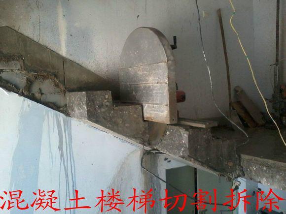 供应上海专业家庭装修空调打孔