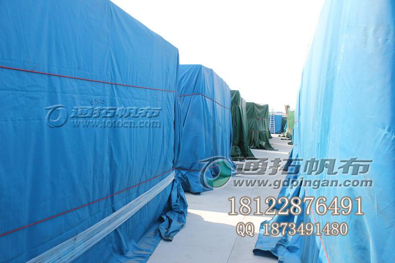 佛山篷布加工_货车滑道篷布定做厂家_天蓝PVC防水篷布（PA500-3）图片
