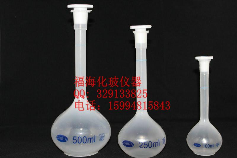 供应PP材料耐高温防腐蚀塑料容量瓶500ml