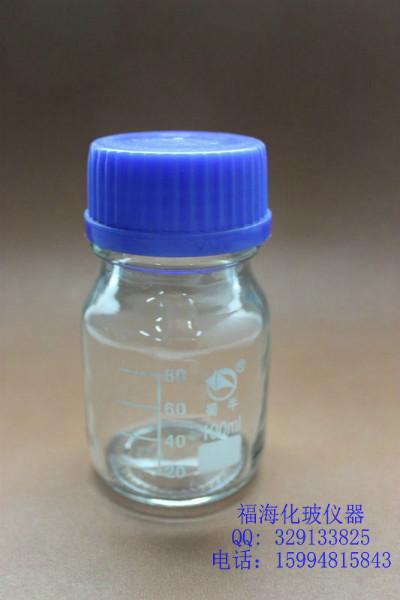 蓝盖试剂瓶100ml螺口瓶试剂瓶,样品瓶100ml丝口试剂瓶