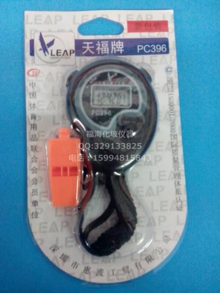 供应电子秒表计时器PC396 电子秒表计时器 电子秒表计时器生产厂家