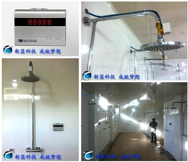 上海红外型水控方便快捷安全高效智批发