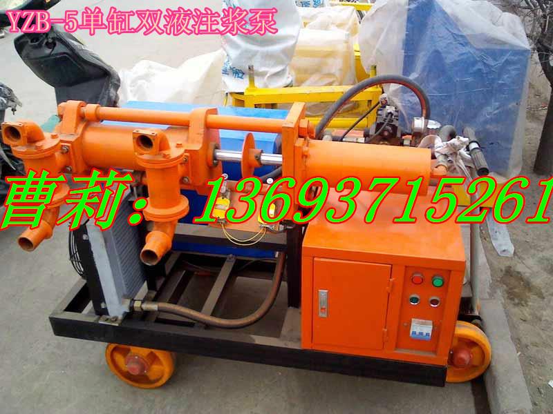 HJB-2型挤压式注浆机灌浆泵批发
