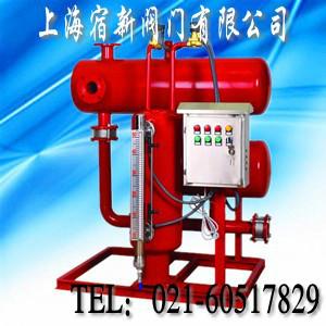 供应疏水自动加压器-冷凝水回收装置-冷凝水回收装置价格-上海宿新厂家