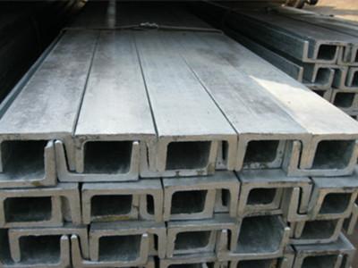 供应广东槽钢生产厂家镀锌槽钢价格规格/佛山深圳广州镀锌槽钢角钢