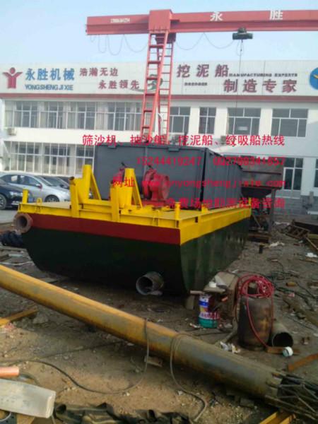供应小型抽沙船广西贺州80方小型抽沙船