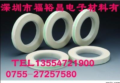 深圳市3M244美纹纸胶厂家供应3M244美纹纸胶 3M高温美纹胶