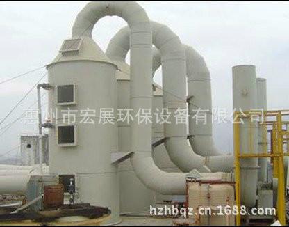 惠州市深圳废气处理设备厂家供应深圳废气处理设备