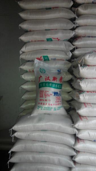供应广汉新米，广汉新米批发，广汉新米厂家批发，广汉新米供应商