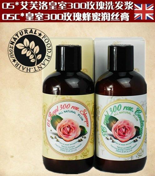 艾芙洛5号皇室玫瑰天然植物洗发水批发