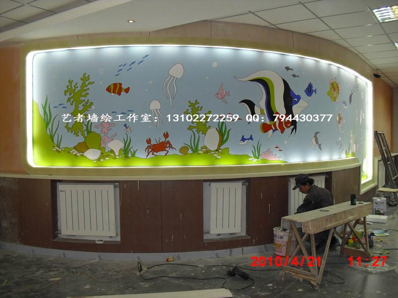 天津主题餐厅墙绘批发