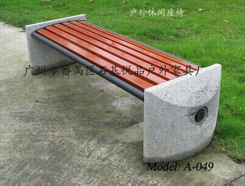 供应钢木结构公园椅_户外公园座椅厂家_广州公园椅订做