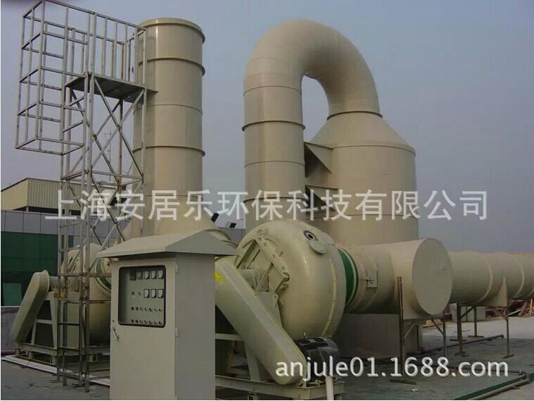北京空气净化剂生产产家批发