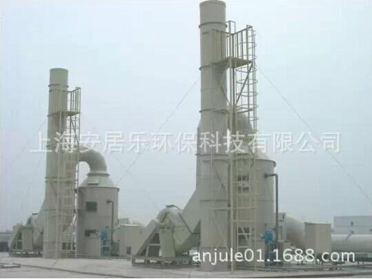 上海市重庆电子厂雾化加湿空气净化器制造厂家