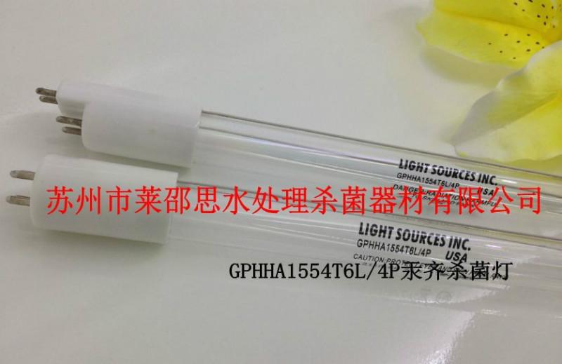 LightSources莱绍思GPH1148T5L/4P空气杀菌灯