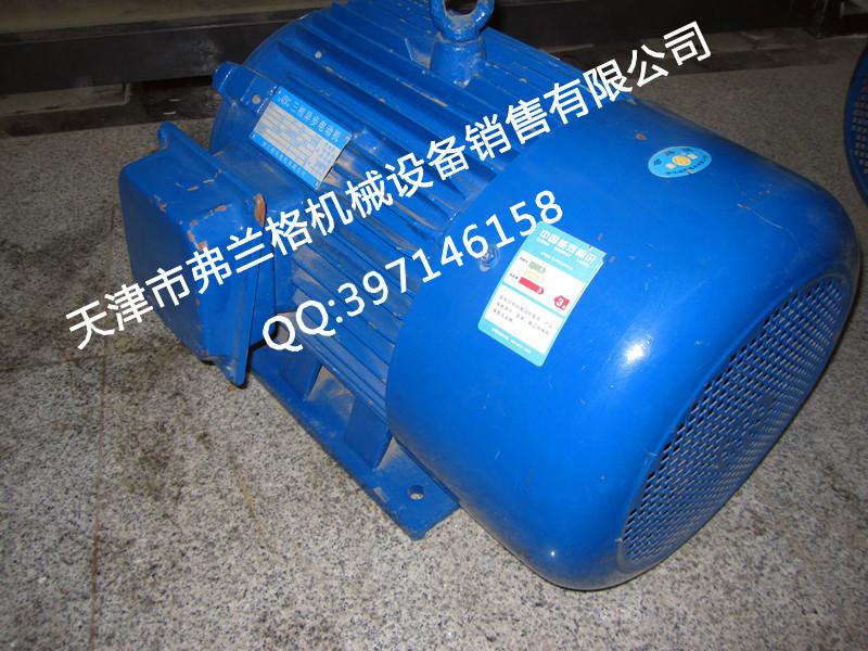 天津供应Y112M-4/4KW三相异步电动机