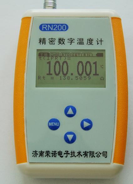 供应RN200手持式精密数字温度计 电话图片