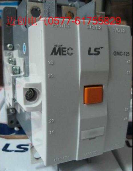 供应韩国LS产电GMC-85交流接触器价格