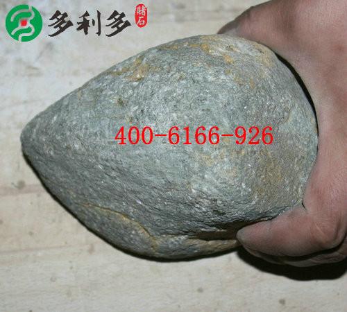 北京市解析什么是玻璃种翡翠原石厂家供应解析什么是玻璃种翡翠原石
