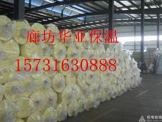 供应贵州玻璃棉今日价格-贵州玻璃棉最低价-贵州玻璃棉批发