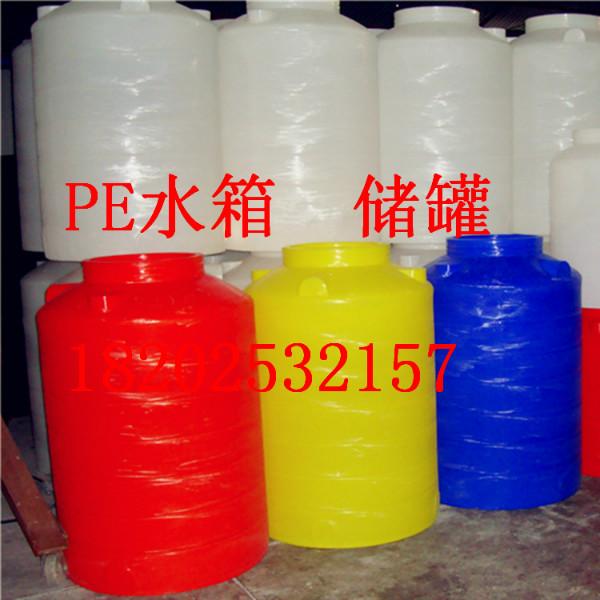 天津聚羧酸母液储罐生产厂家