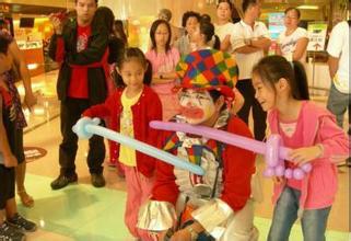 成都庆典节目 魔术 小丑节目表演