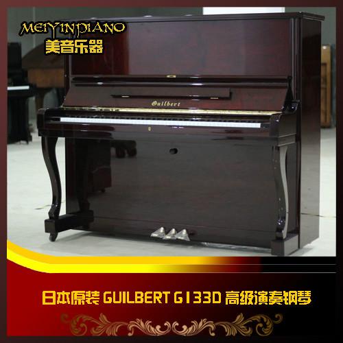 二手钢琴厂家 杭州二手钢琴公司 杭州二手钢琴雅马哈 杭州哪里卖二手钢图片