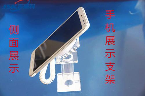 小米 诺基亚 手机防盗器展示架 手机机模展示支架 亚克力手机架