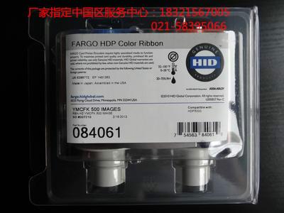 供应HDP5000上海证卡打印机  维修 耗材