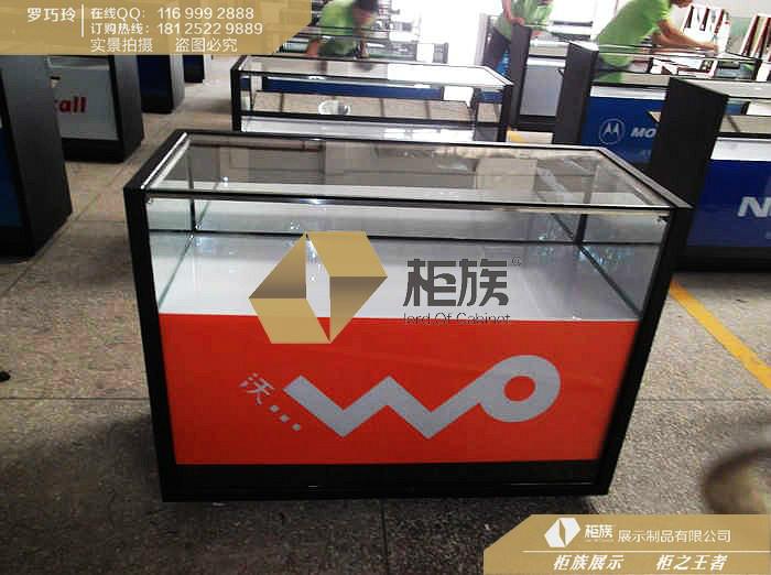 供应柜族展示中国联通手机柜