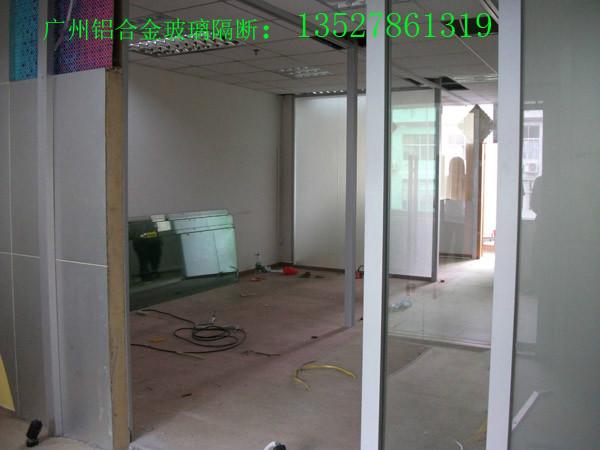 供应广州磨砂玻璃隔断墙安装