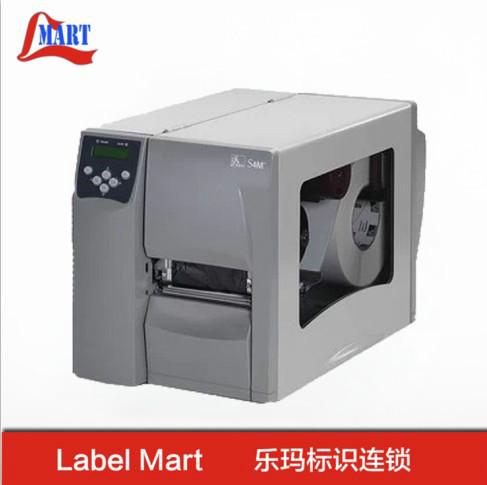 工业型用打印机美国斑马S4M批发