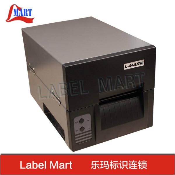 供应工业型热缩管号码打印机LK2100