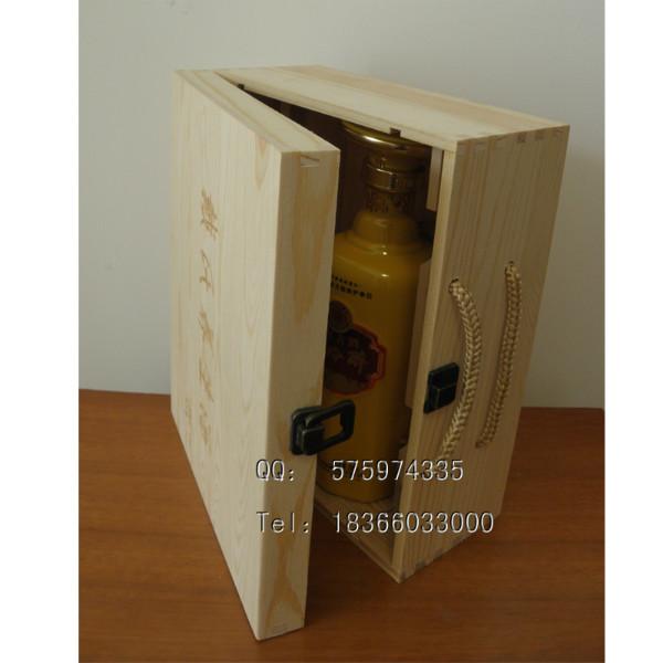 陶瓷酒瓶包装盒白酒木盒定做木酒盒批发
