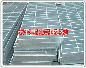 供应上海钢格板厂/钢联镀锌格栅板/格栅板规格介绍