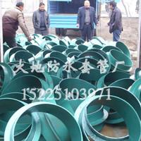 哈尔滨多重标准型号柔性防水套管现货供应 大地柔性防水套管