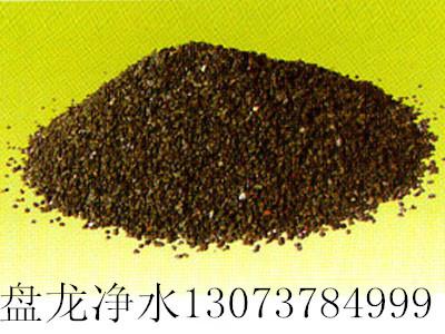 供应贵州锰砂滤料，锰砂滤料的价格