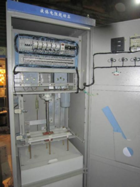 供应液体电阻起动柜价格，液体电阻起动柜厂家，价格便宜的液体电阻起动柜