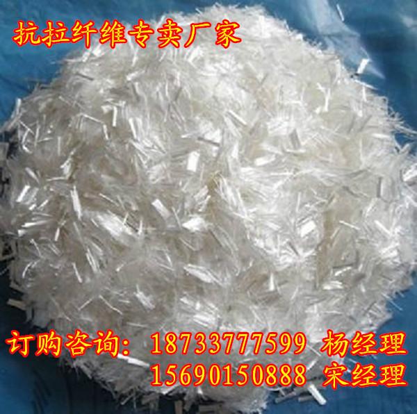 北京安杰发专业生产纤维素醚