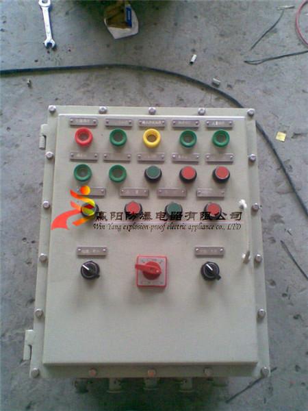 供应BXK69防爆控制按钮箱