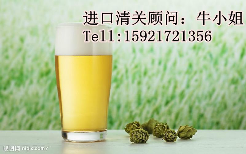 上海进口德国啤酒介绍批发