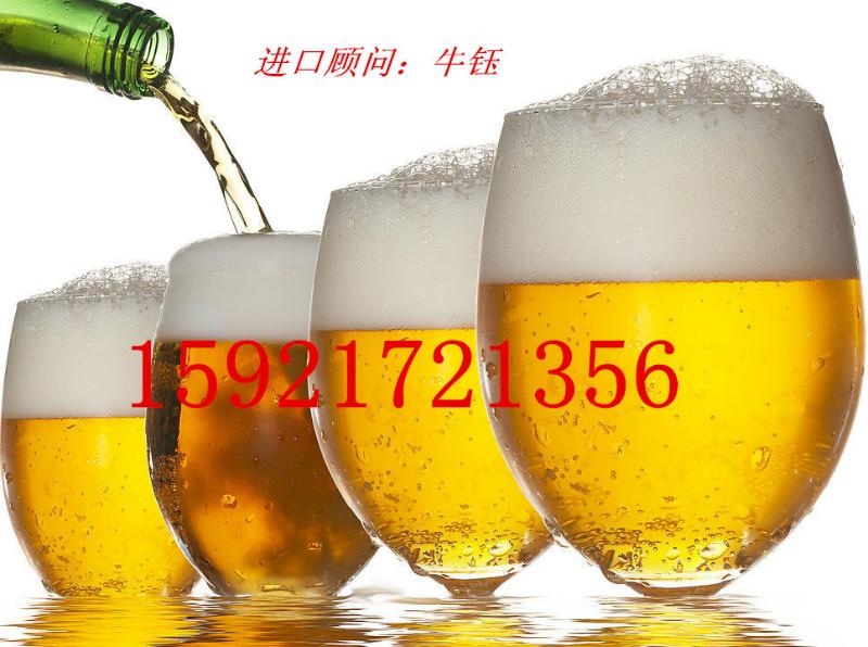 上海市啤酒进口保税区有什么优势厂家