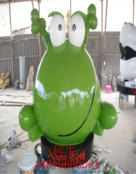 供应无锡卡通公仔雕塑绿豆蛙卡通雕塑玻/璃钢卡通动漫雕塑造型厂家电话