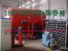 北京市15立方气体顶压应急消防给水设备厂家供应15立方气体顶压应急消防给水设备