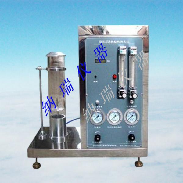 供应数显氧指数测定仪价格塑料氧指数测定仪电线电缆氧指数测试仪 图片